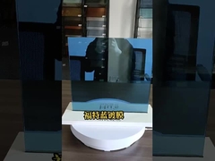 ford blue reflective glass