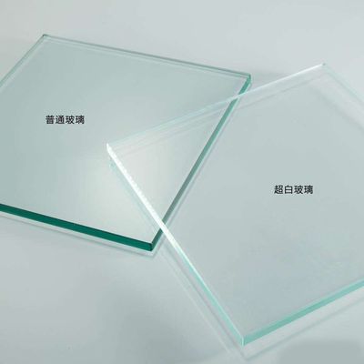 Tempered Laminated 6mm Float Glass Ultra Clear Toughened Glass Cut To Size
