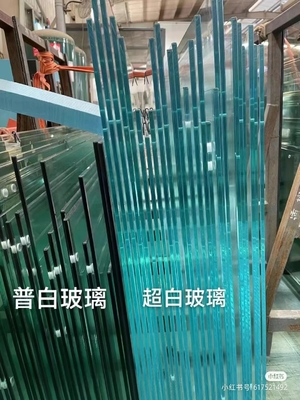 Smooth Flat Transparent Polished Ultra Clear Float Glass